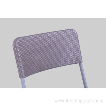 Rattan Design Folding Chair